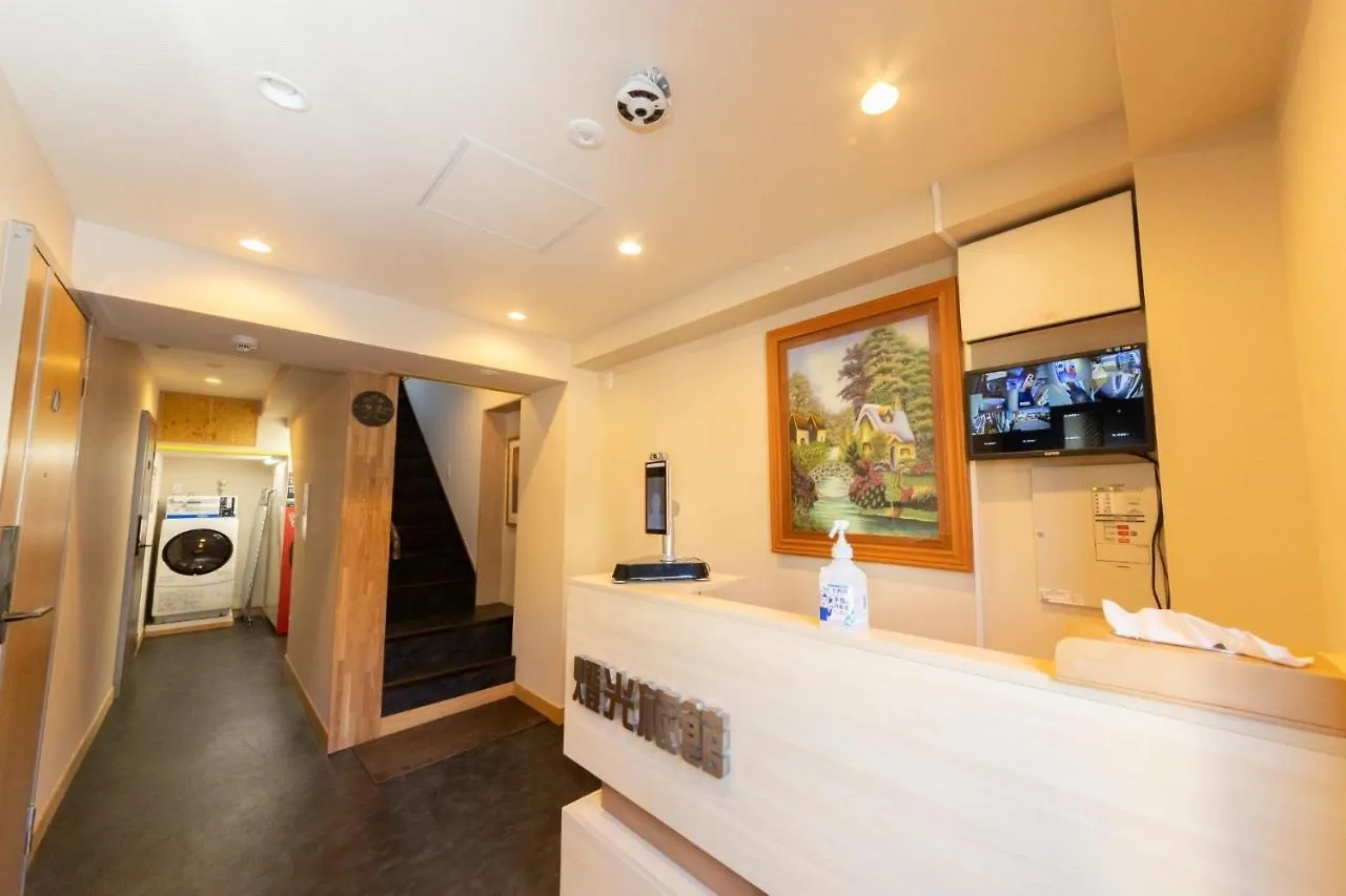 **  Light Hotel - Vacation Stay 17334V Tokyo Japan